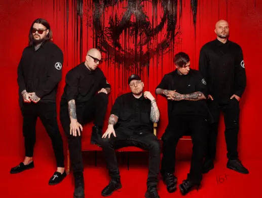 AMATORY