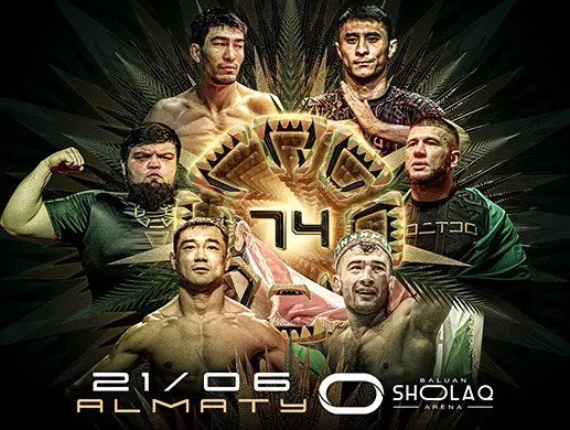 Купить билеты на OCTAGON в Алматы на сайте Zakazbiletov.kz OCTAGON 74: Летний шторм