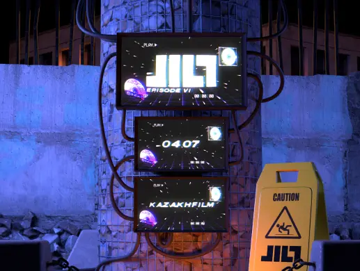 JILT: Episode VI