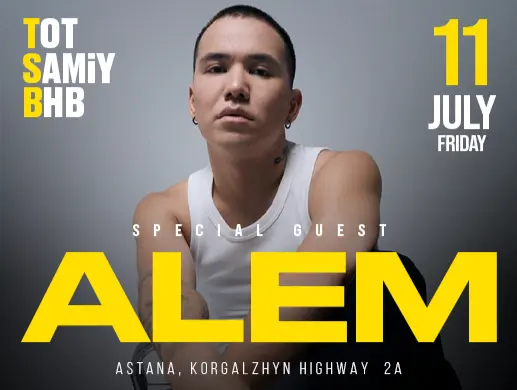 Купить билеты на концерт ALEM в Астане на сайте ZAKAZBILETOV.KZ ALEM в Астане