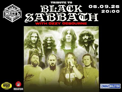 TRIBUTE TO BLACK SABBATH with OZZY OSBOURNE