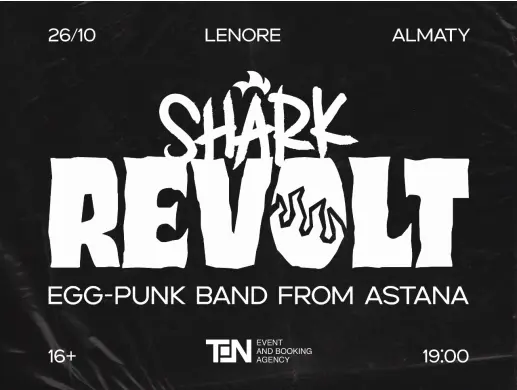 Shark Revolt в Алматы Shark Revolt в Алматы