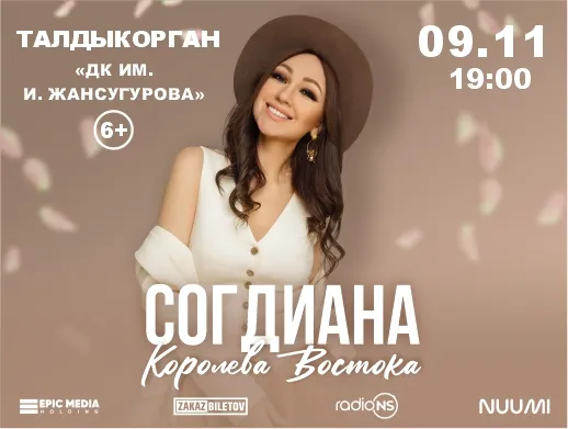 Gloryhole және әйелі күйеуімен Кеште порно оқу