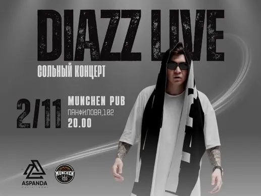 Сольный концерт Diazz Live в Алматы