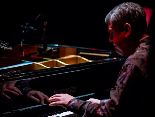 Квартет Гочи Сирадзе — Modern Vibe Квартет Гочи Сирадзе — Modern Vibe