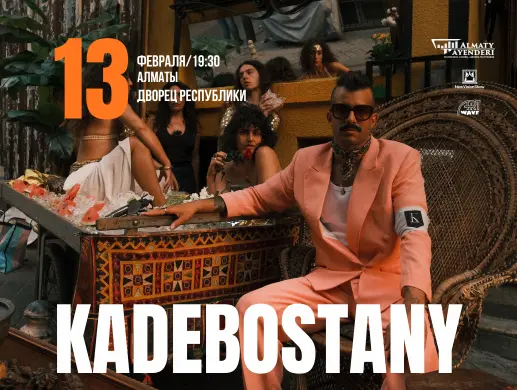 KADEBOSTANY — The Outsider Tour 2026 KADEBOSTANY — The Outsider Tour 2026