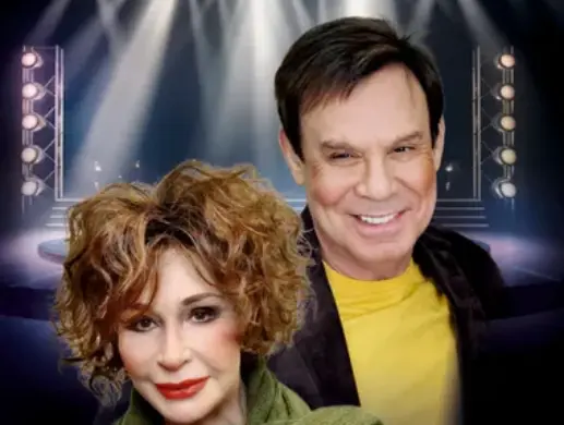 ТАНЦУЙ СО МНОЙ.