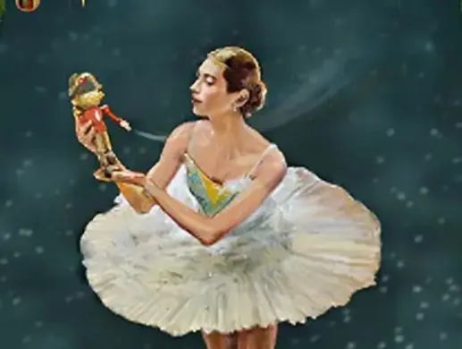 ЩЕЛКУНЧИК НА ЛЬДУ С СИМФОНИЧЕСКИМ ОРКЕСТРОМ.