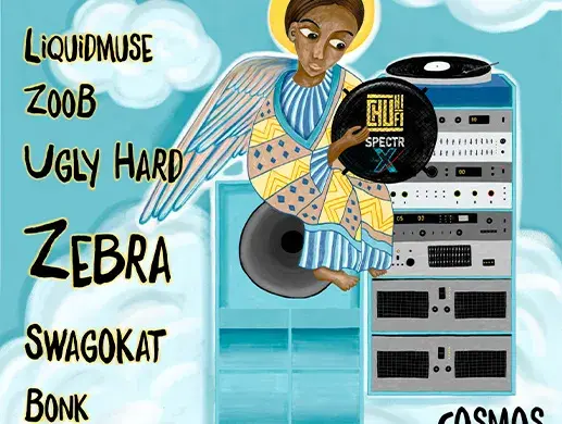 SUB ЁЛКА в Алматы