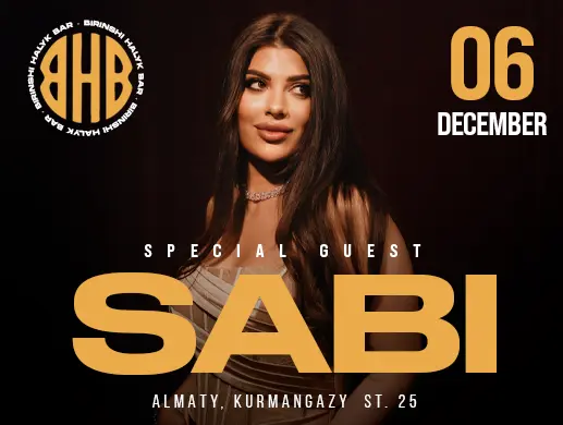 SABI в Алматы