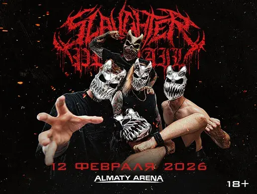 Slaughter to Prevail в Алматы
