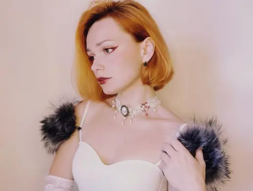 Лисьи сказки — рок-фолк, инди