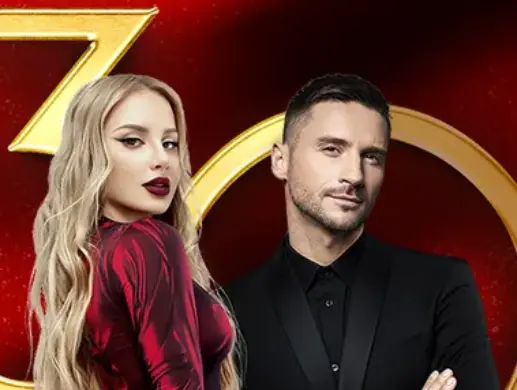 Концерт «Золотой Граммофон» в Санкт-Петербурге