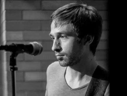 Джазовый бранч «Данил Прокопенко (гитара). Не только джаз» в Алматы