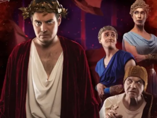 Спектакль «Театр времён Нерона и Сенеки» в Алматы
