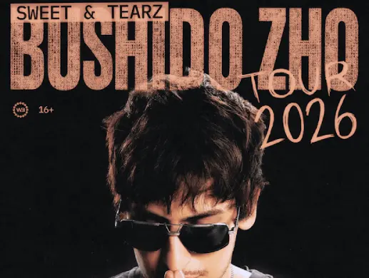 Концерт “Bushido Zho” в Минске