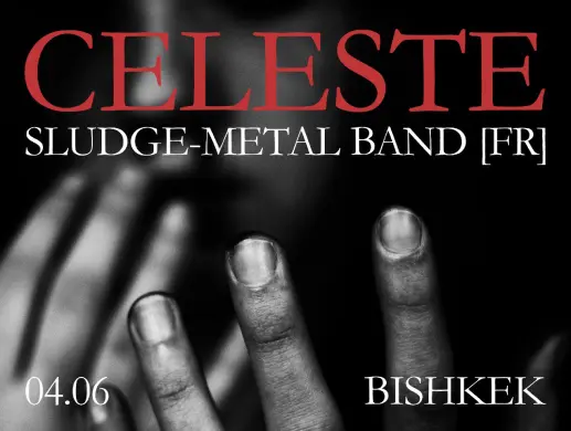 Концерт “Balama: Celeste (FR)” в Бишкеке