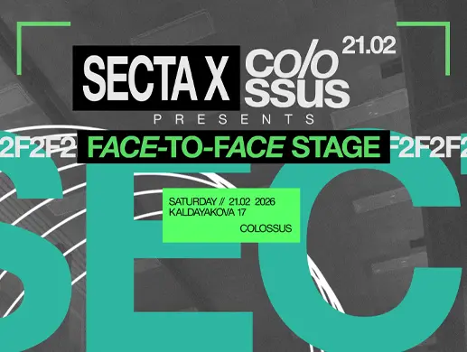 Colossus x Secta — Face-to-Face Stage
