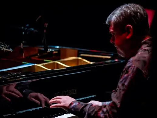 Квартет Гочи Сирадзе — Spring Time