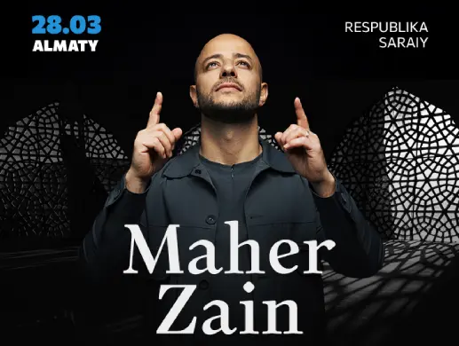Махер Зейн: Музыка, объединяющая сердца