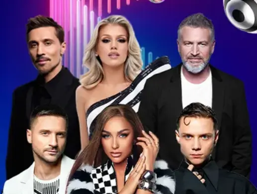 Музыкальная премия “Премия МУЗ-ТВ 2026 «Движение»” в Москва