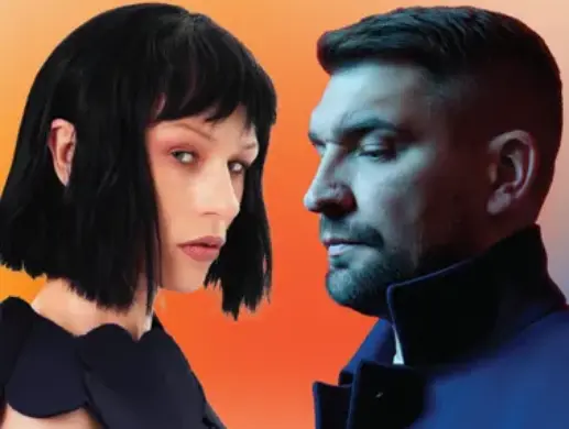 БАСТА, IOWA. Петербург LIVE: Любовь