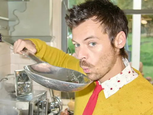 Концерт “Harry Styles” в London