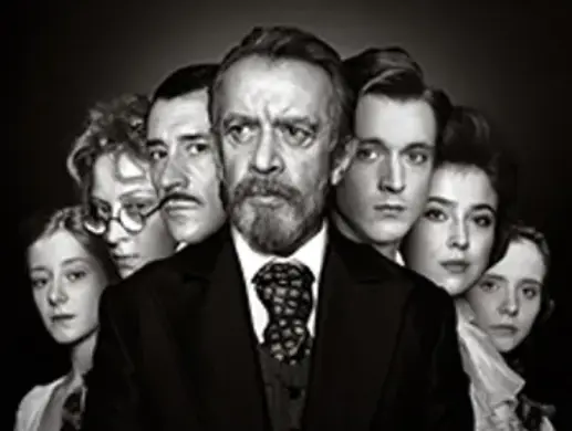 Наследники (Театр Табакова)