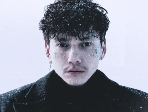 Концерт “Три дня дождя” в Минске