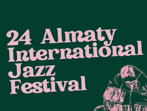 Звезды джаза в EverJazz — «Праздник джаза в Алматы»