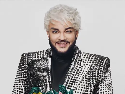 Концерт «Филипп Киркоров» в Санкт-Петербурге