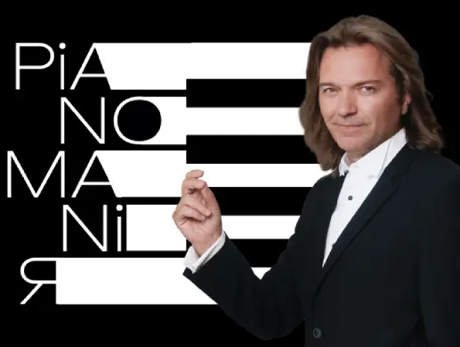 Концерт «Дмитрий Маликов - Pianomaniя» в Санкт-Петербурге