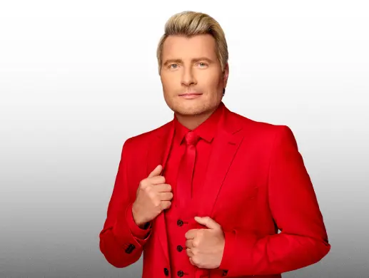 Концерт «Николай Басков» в Москве