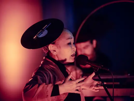 Сайнхо Намчылак / Sainkho Namtchylak – Echo of the Ancestors / «Эхо предков».