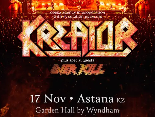 Концерт KREATOR with special guests OVERKILL в Астане