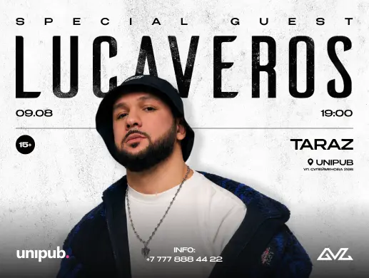 LUCAVEROS в Таразе!