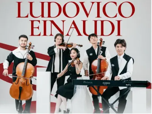 Ne Prosto Soloists - Ludovico Einaudi
