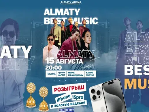 Almaty best music