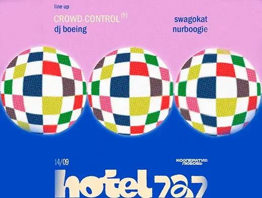 Hotel 727