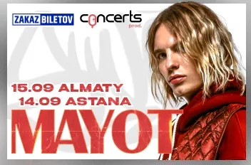 Mayot в Алматы