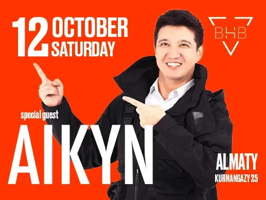 Купить билеты на концерт AIKYN в Алматы на сайте Zakazbiletov.kz AIKYN в Алматы