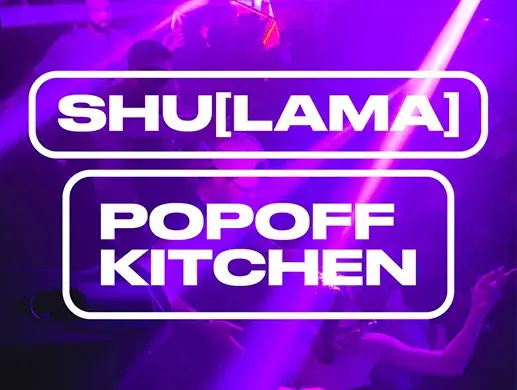 КонцертSHU[LAMA] x Popoff Kitchen в Алматы