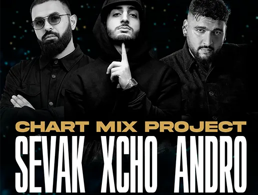 Концерт Xcho, Sevak, Andro в Алматы