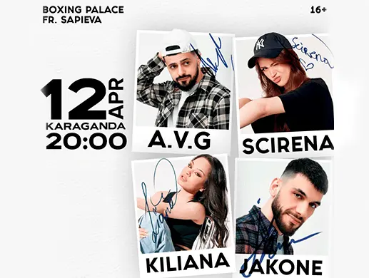 Jakone & A.V.G, Scirena и Kiliana