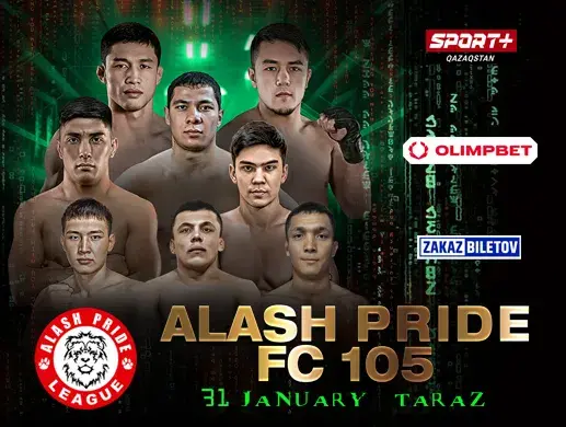 Alash Pride FC 105