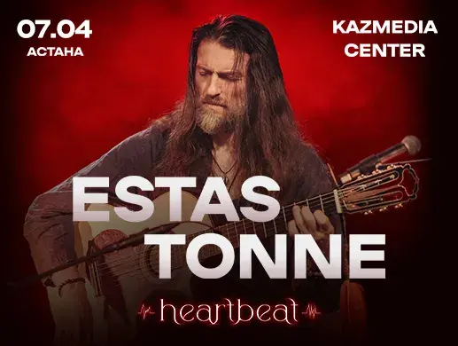 Estas Tonne