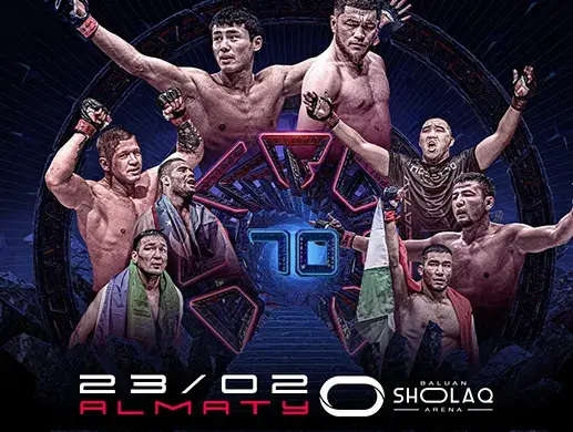 OCTAGON 70: Ночь чемпионов