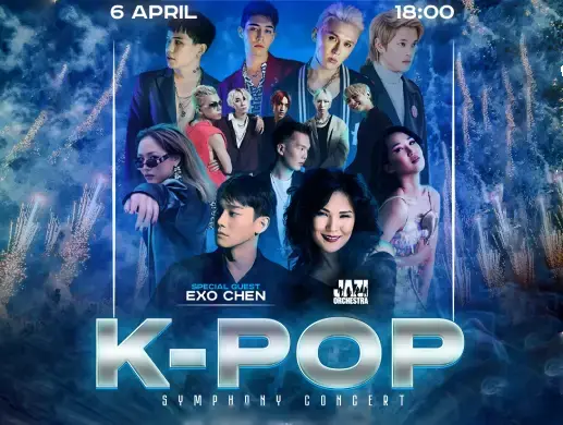 K-POP SYMPHONY CONCERT в Алматы