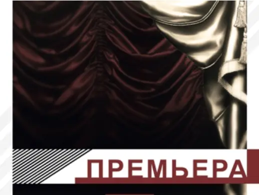 ВВЕРХ ПО ЛЕСТНИЦЕ, ВЕДУЩЕЙ ВНИЗ ВВЕРХ ПО ЛЕСТНИЦЕ, ВЕДУЩЕЙ ВНИЗ
