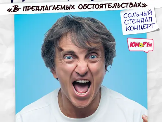 Денис Дорохов Денис Дорохов